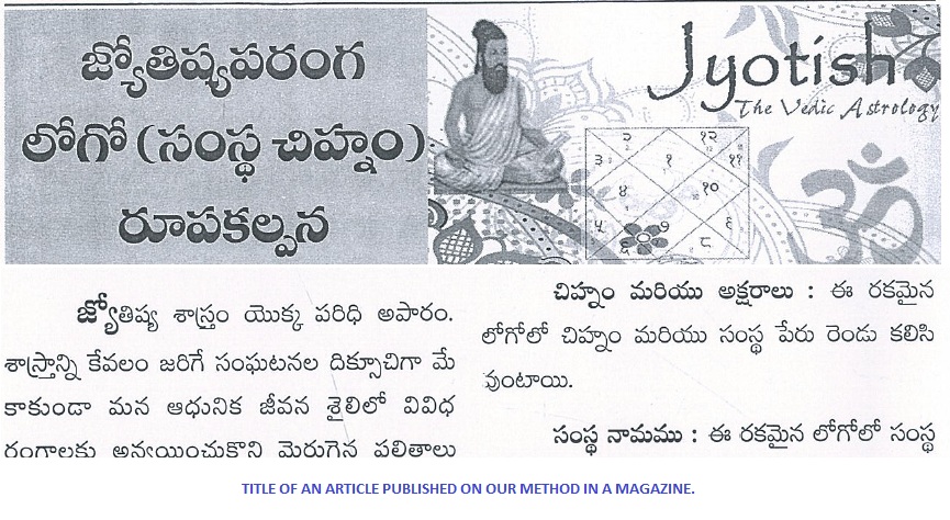 article