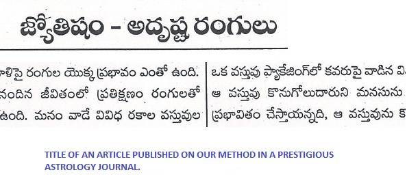 article