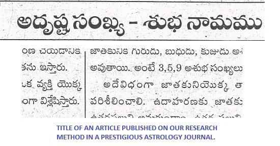 article